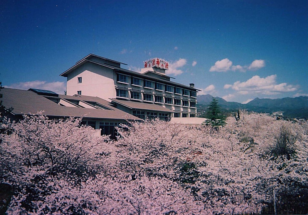 花見露天風呂 山梨県一の桜が見れる露天風呂