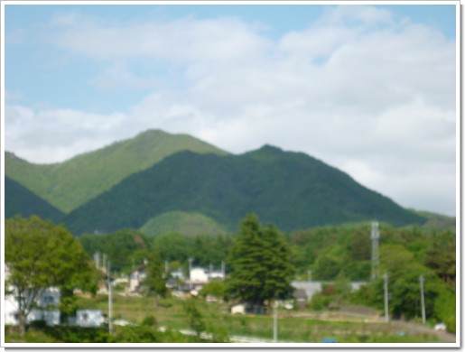 山