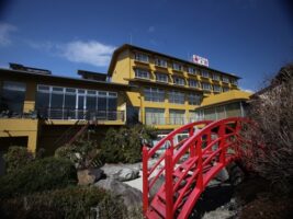 【重要】2025年2月4日から2月6日　休館お知らせ