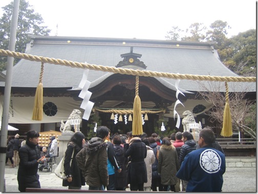 浅間神社