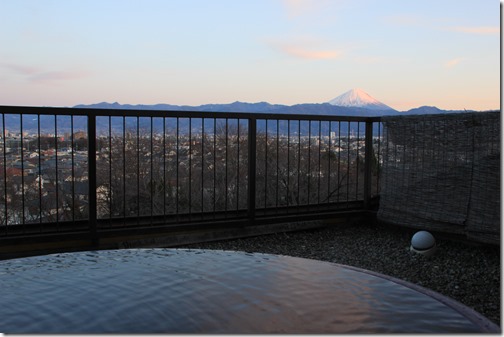 輝きの湯