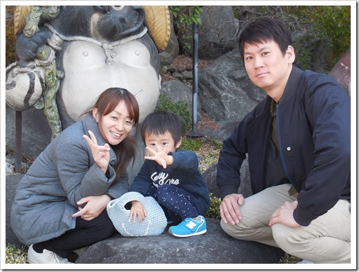 埼玉県よりご家族での温泉旅行のご宿泊. 埼玉県よりご家族での温泉旅行のご宿泊.