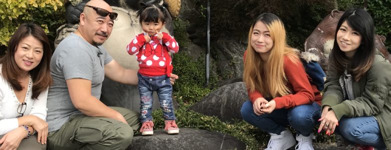 東京都よりご家族での温泉旅行のご宿泊